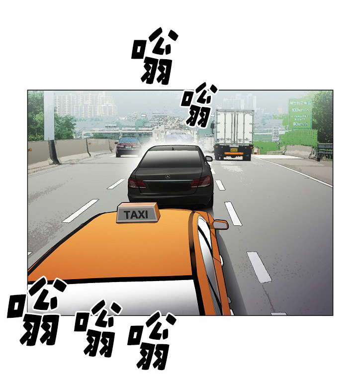第35章：跟踪10