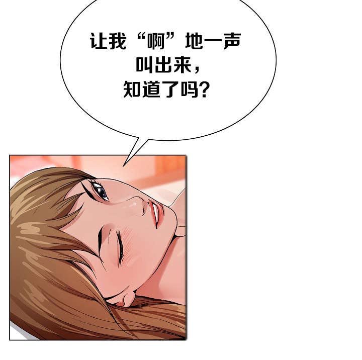 第12章：该行动了10
