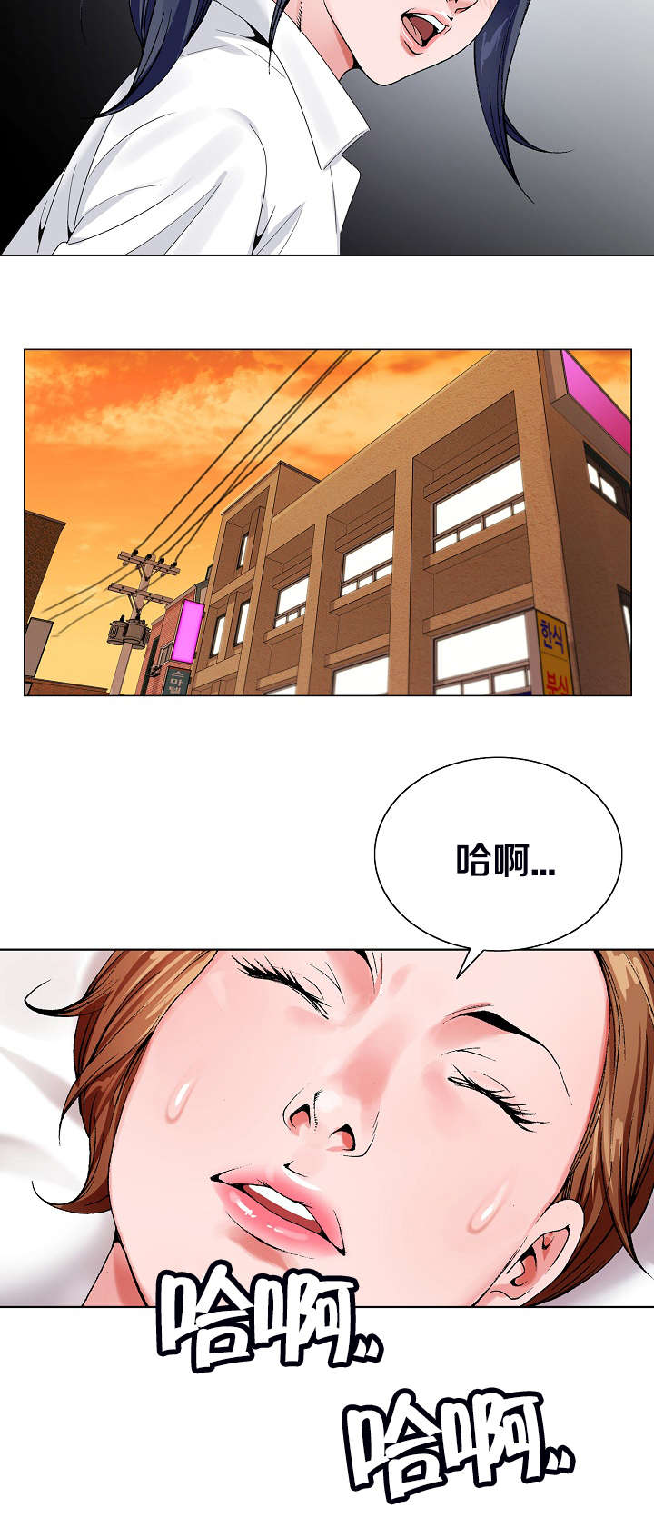 第47章：带走8