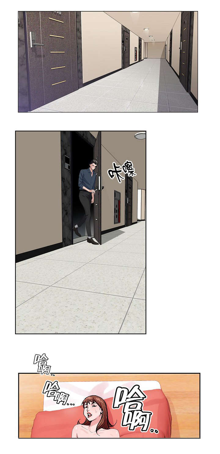第35章：跟踪0