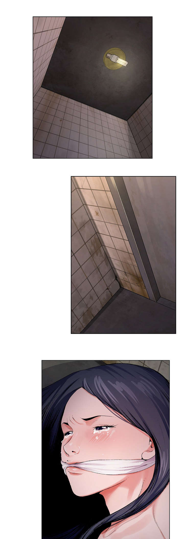 第11章：狗崽子0