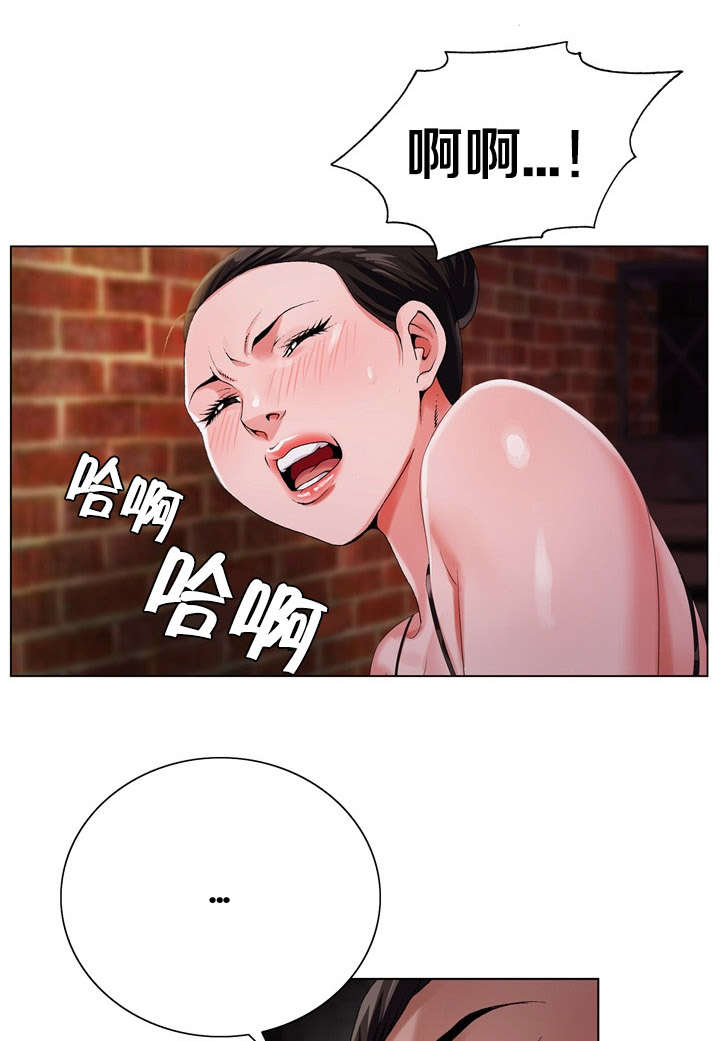 第39章：确实在这0