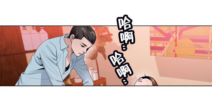 第47章：带走9