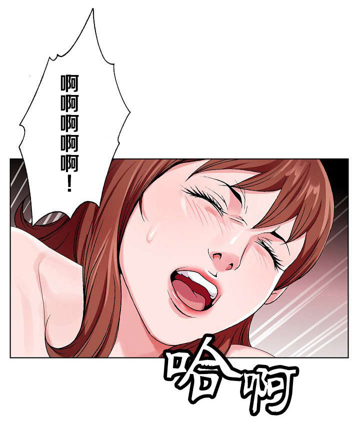 第34章：打探消息14