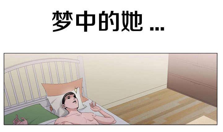 第7章：打听8
