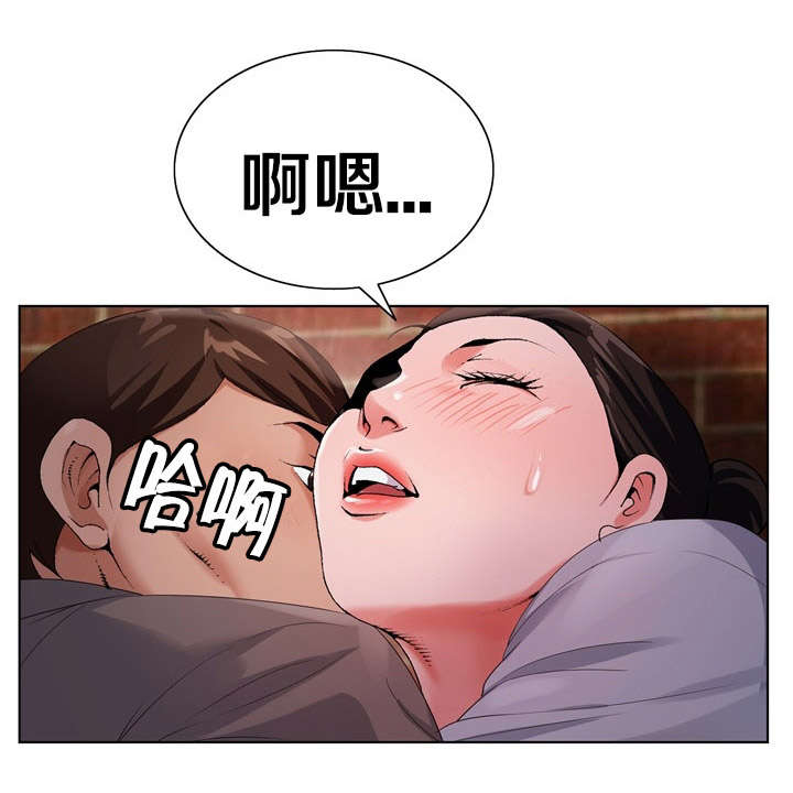 第38章：成功了一半9