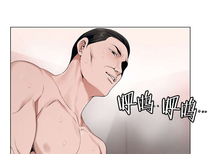第25章：快点10