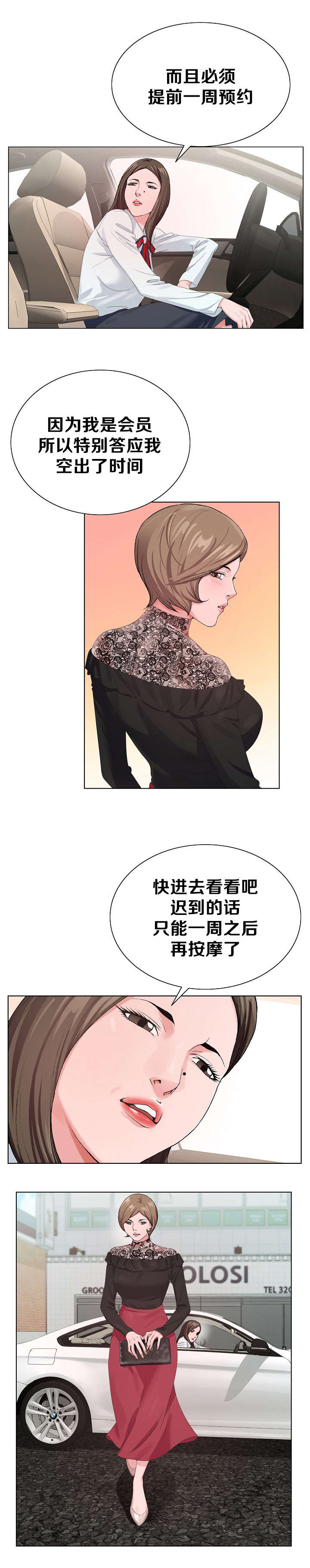 第29章：要求0