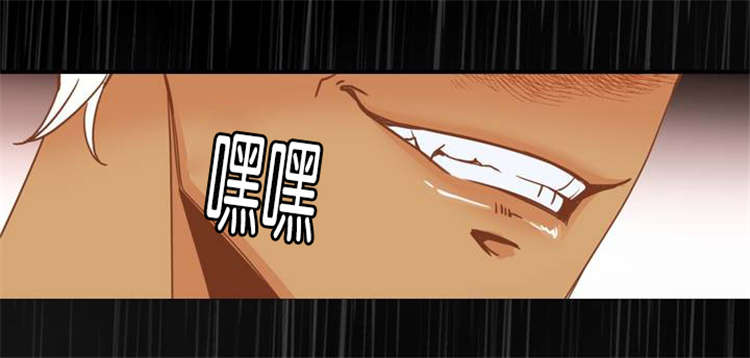 第8章：醒悟5