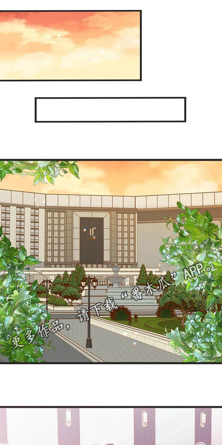 第187章：【番外】才艺展示0