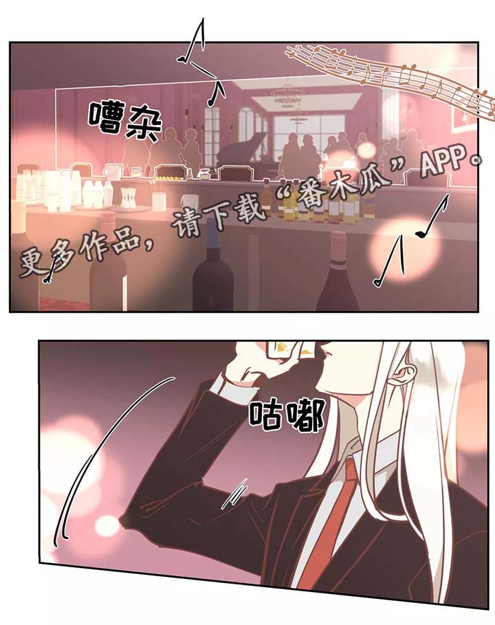 第92章：给我滚1