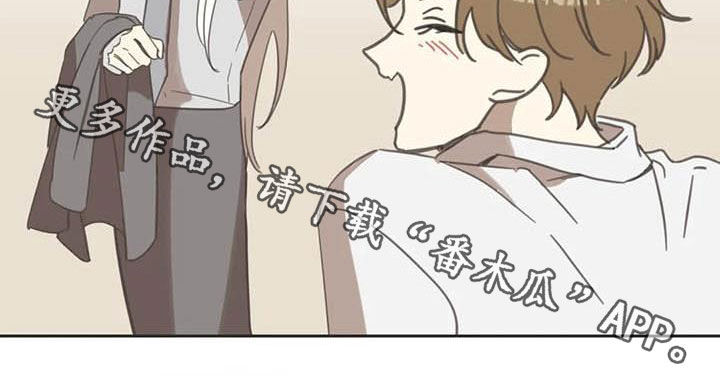 第178章：【番外】夸奖31