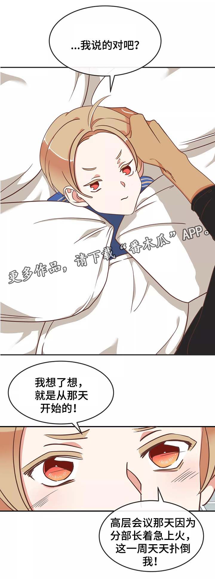 第95章：约定0
