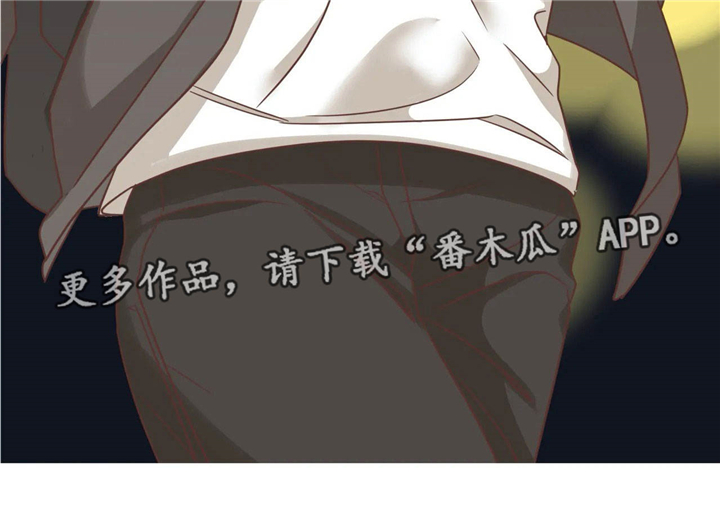 第125章：非正规手段14