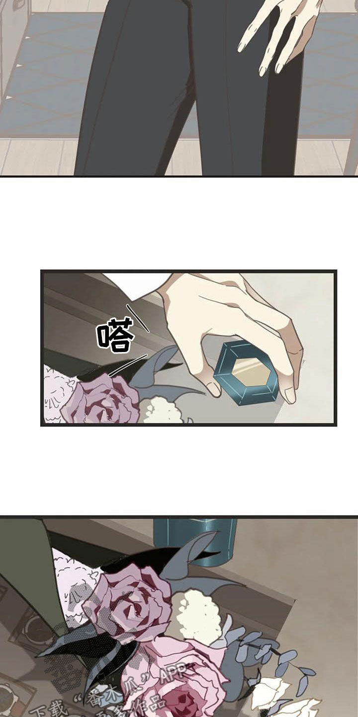 第180章：【番外】眼泪27