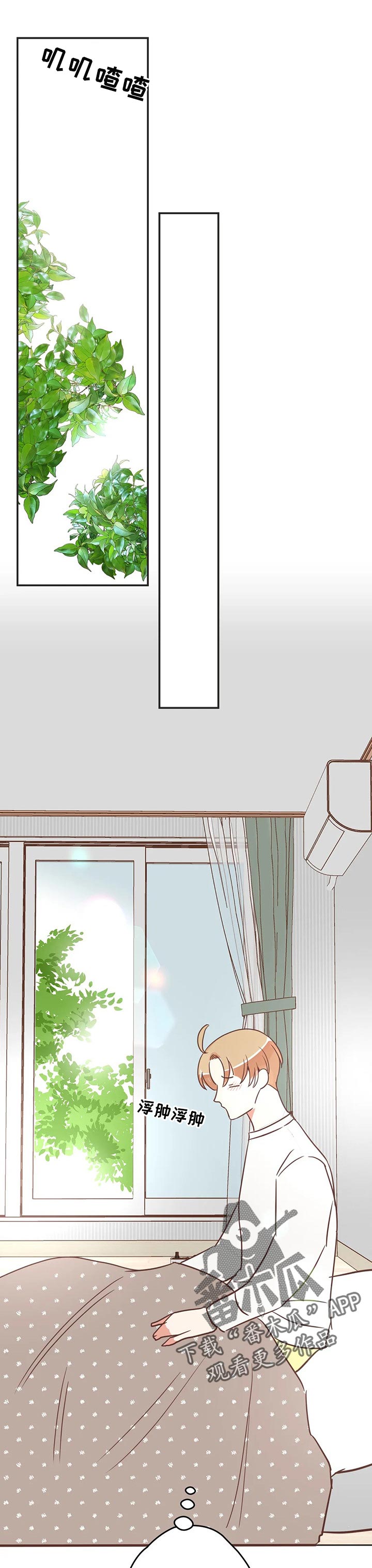 第164章：答复0