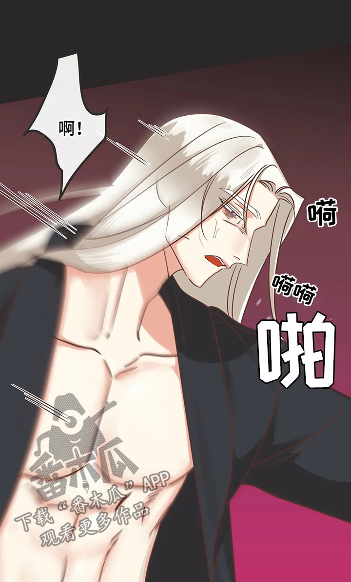 第129章：有意思的7