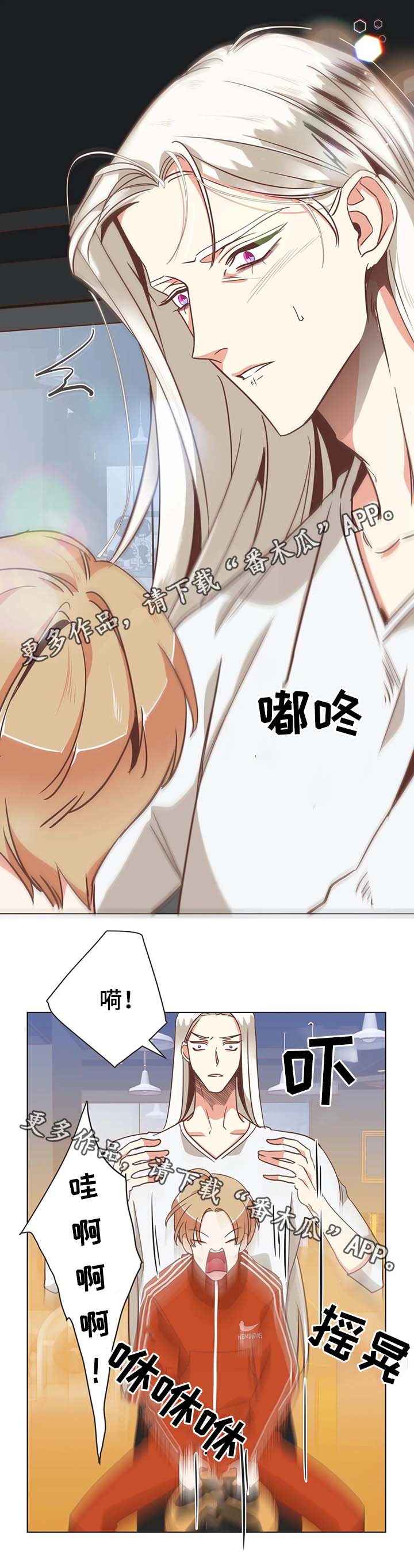 第103章：脖子很奇怪5