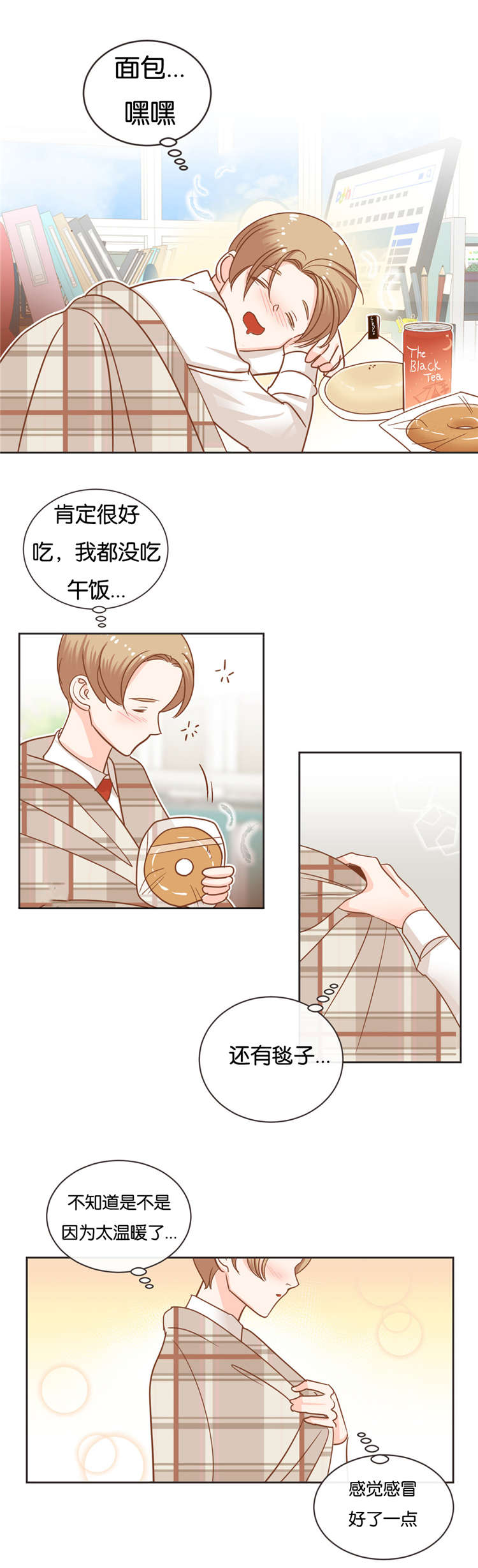 第27章：传唤6