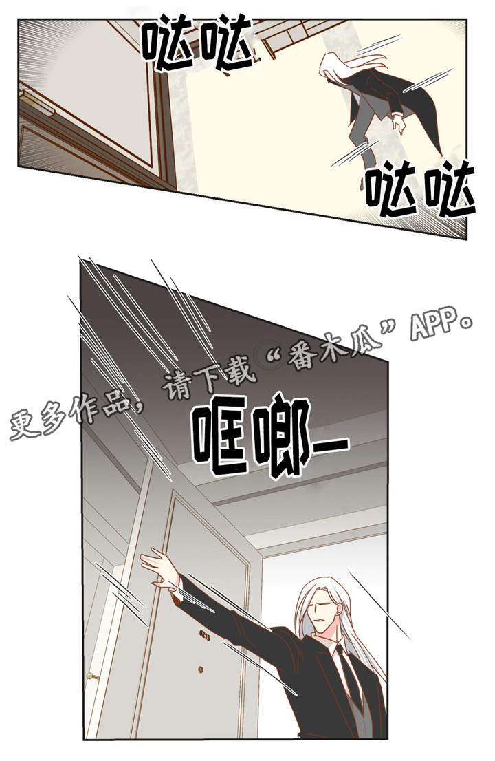 第55章：脸色很差7