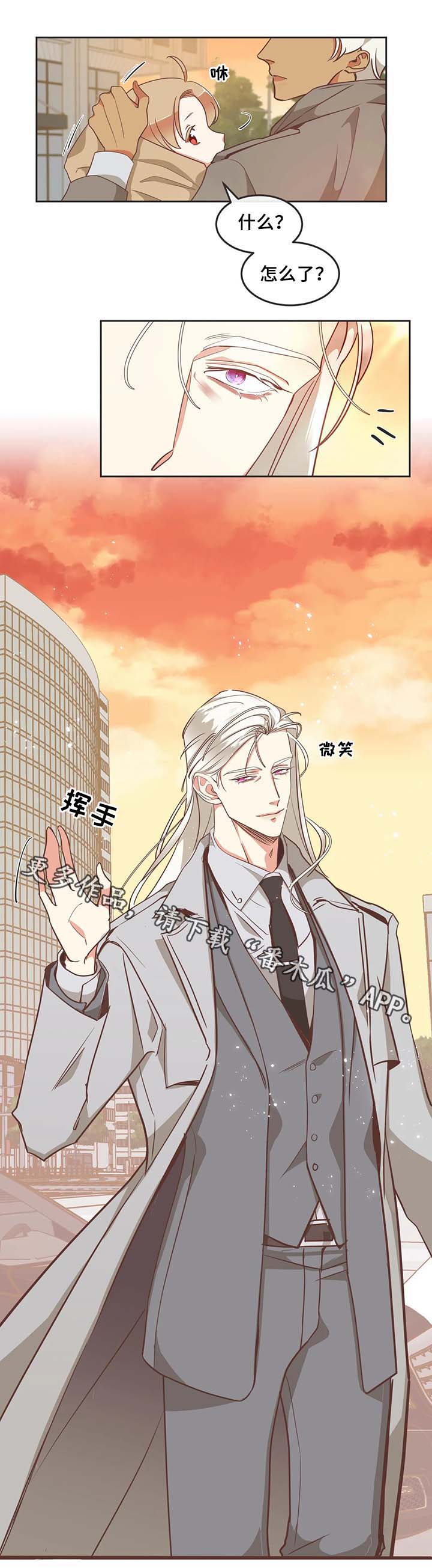 第99章：医院4