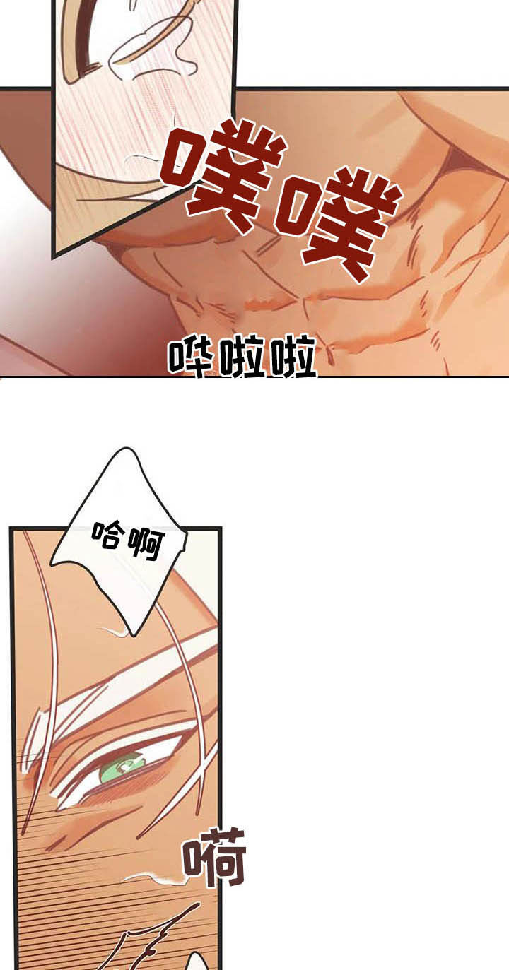 第189章：【番外】礼物11