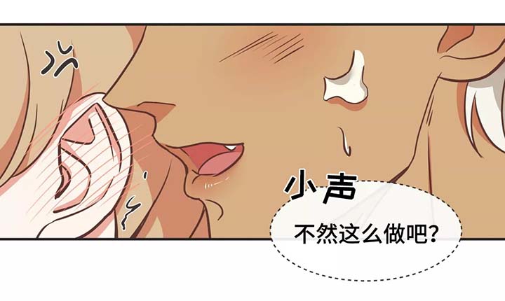 第93章：赤裸裸13