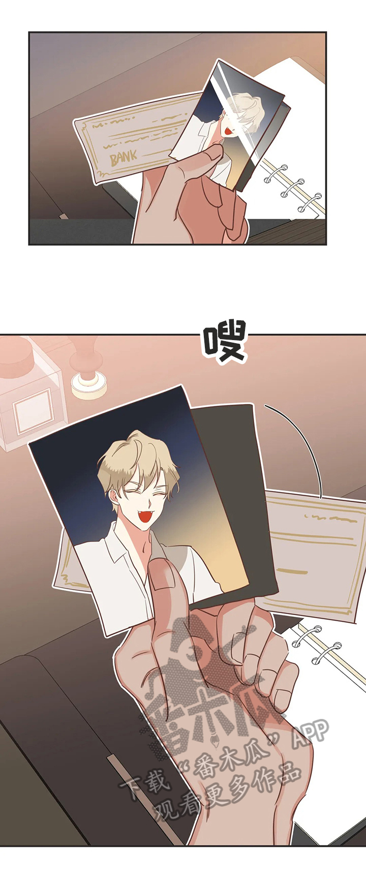 第151章：聚餐0