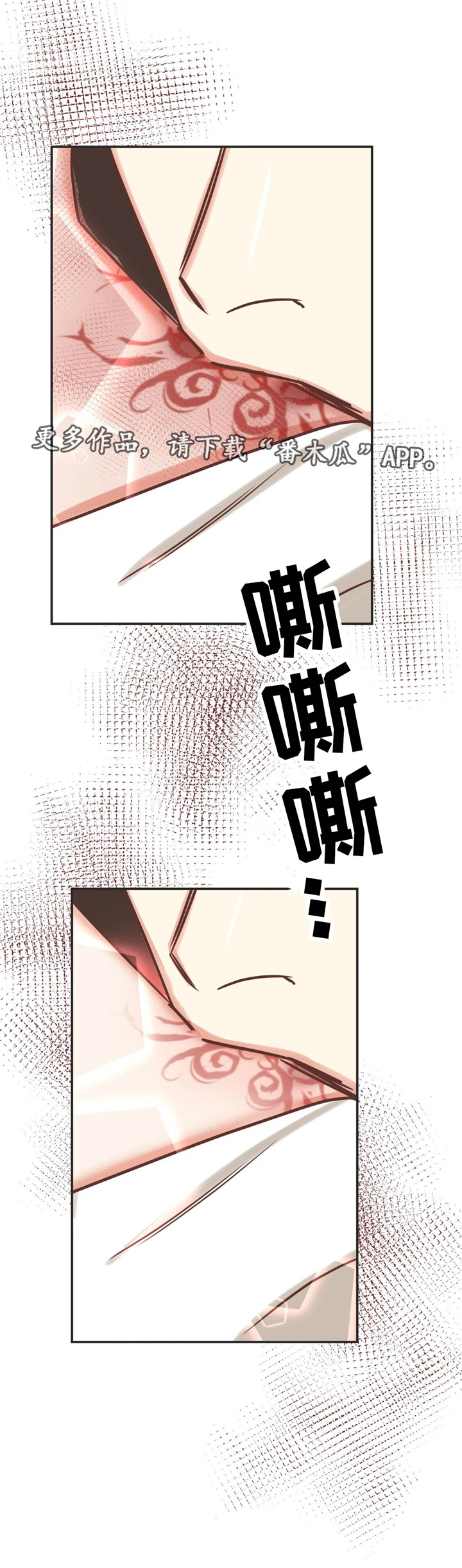 第123章：出事8