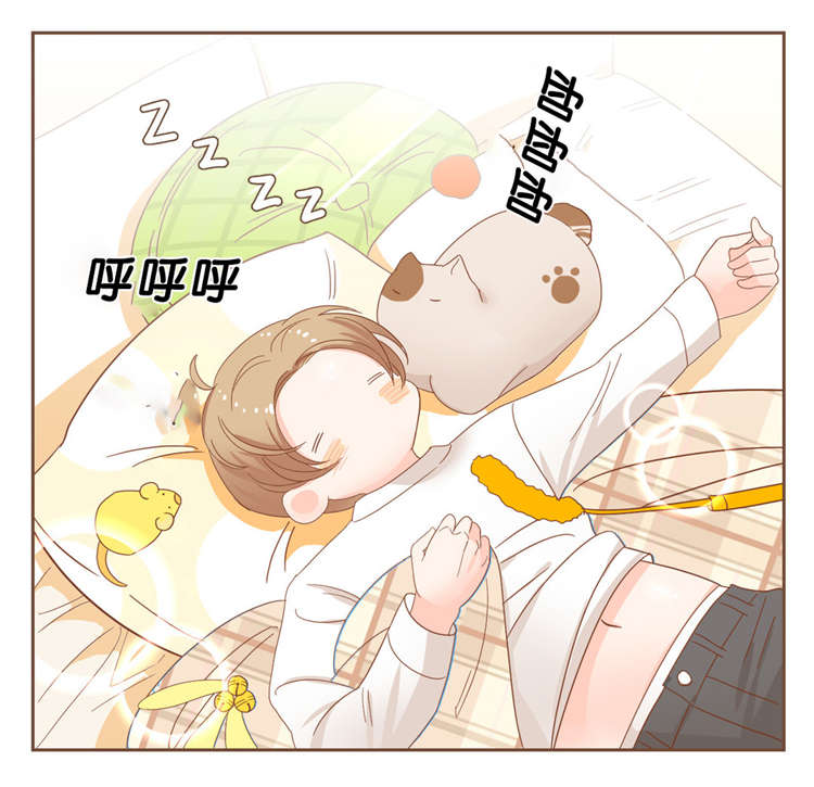 第38章：信息12