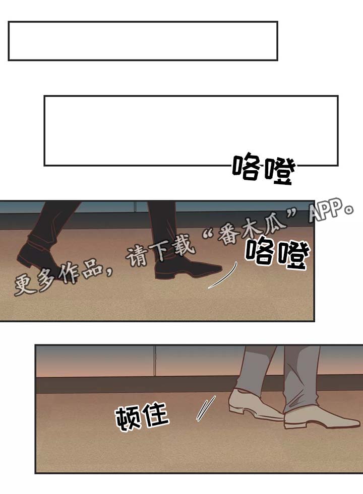 第95章：约定8