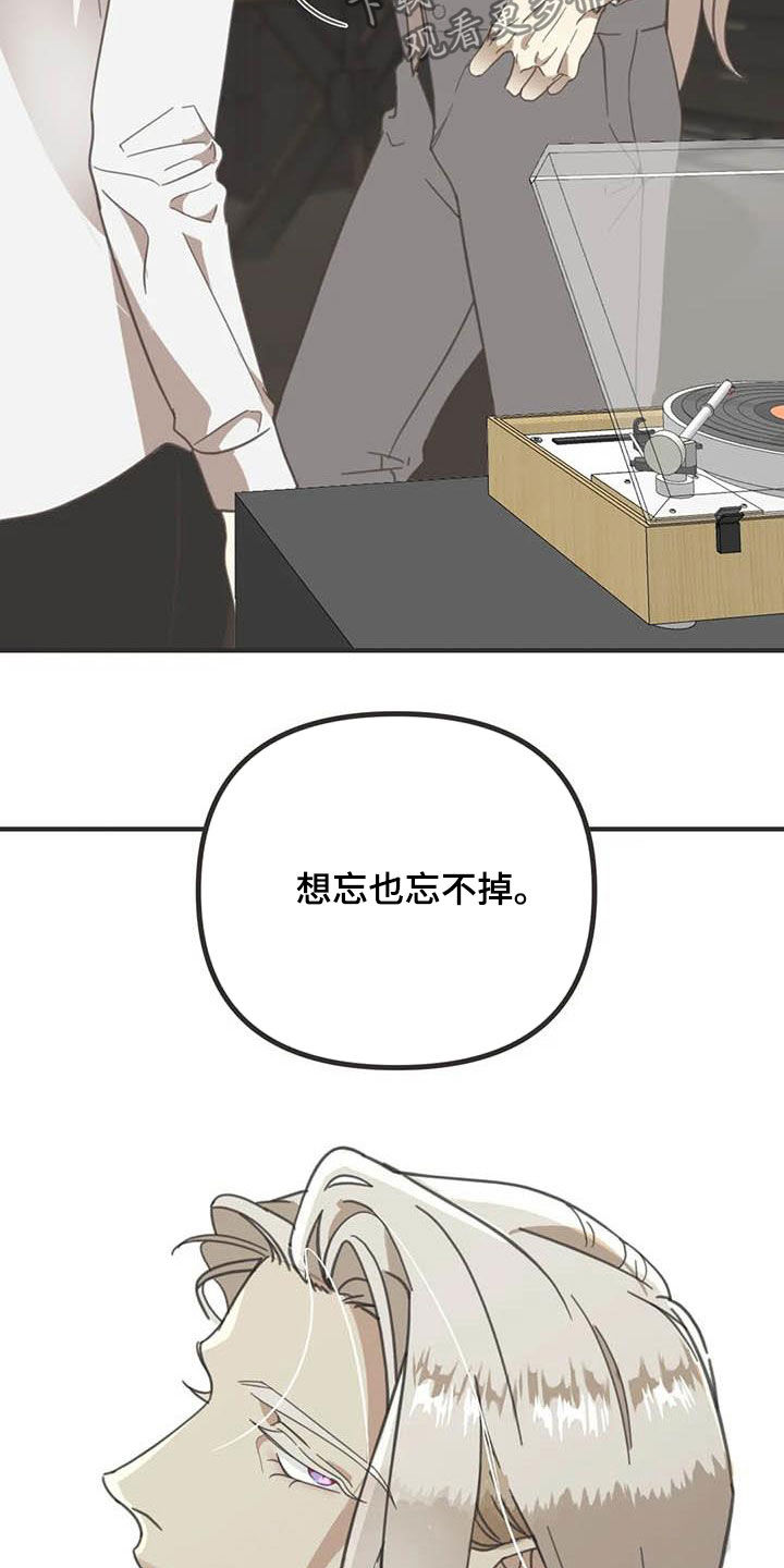 第178章：【番外】夸奖8