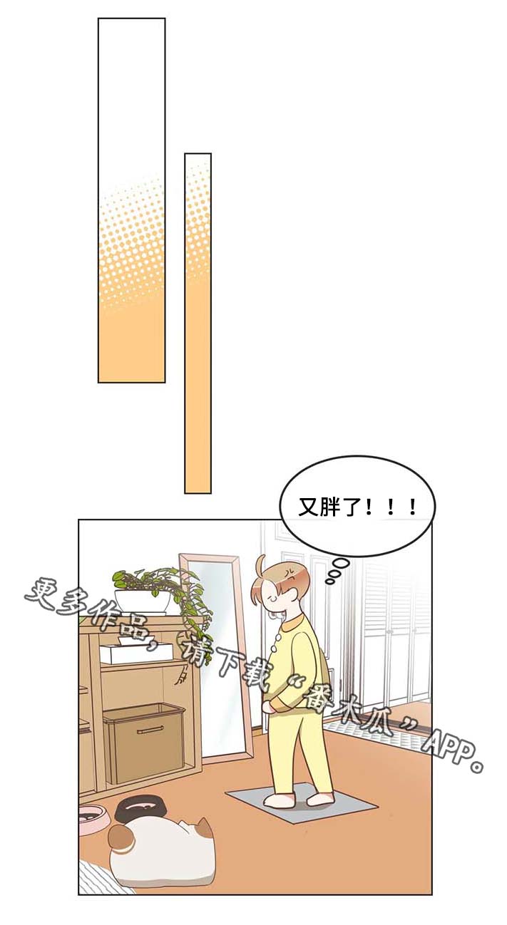 第101章：健身房0