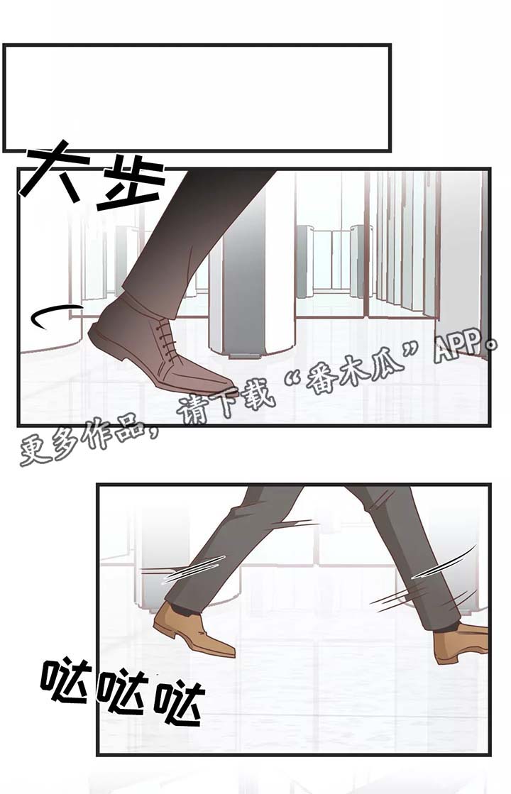 第81章：搬东西1