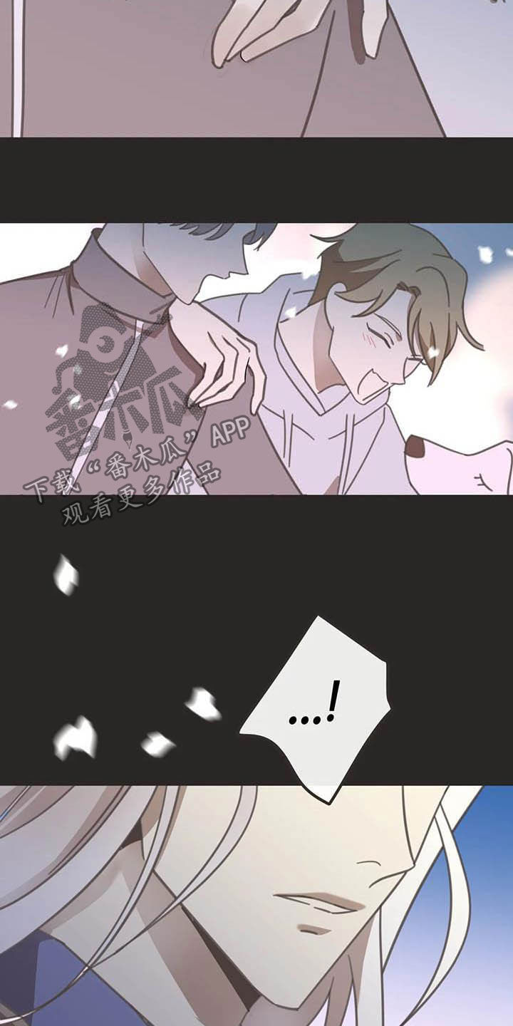 第184章：【番外】最好的人11