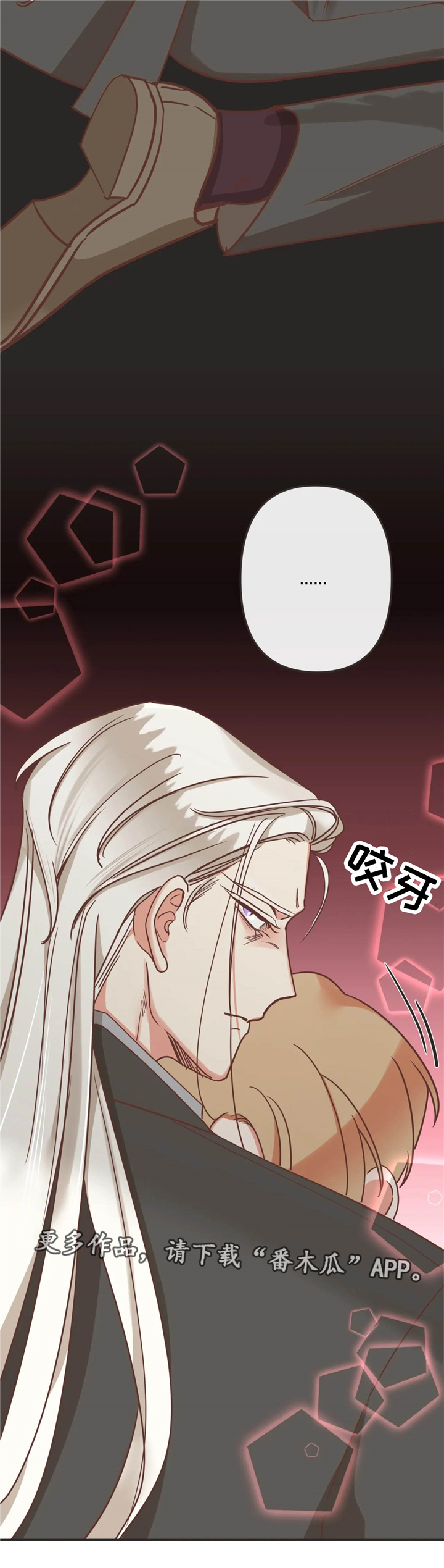 第124章：任务4