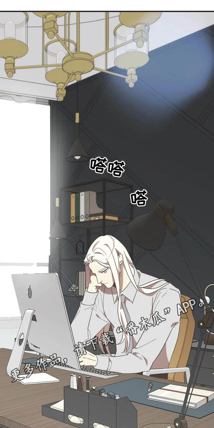 第177章：【番外】主动0