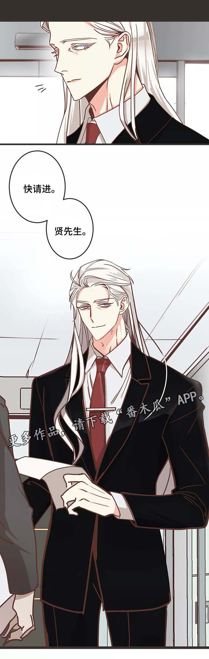 第81章：搬东西0