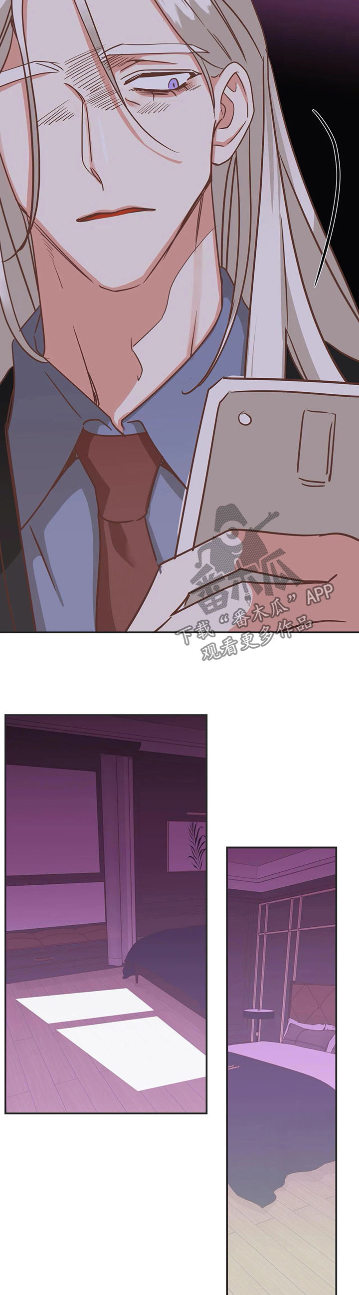 第135章：把你毁了8