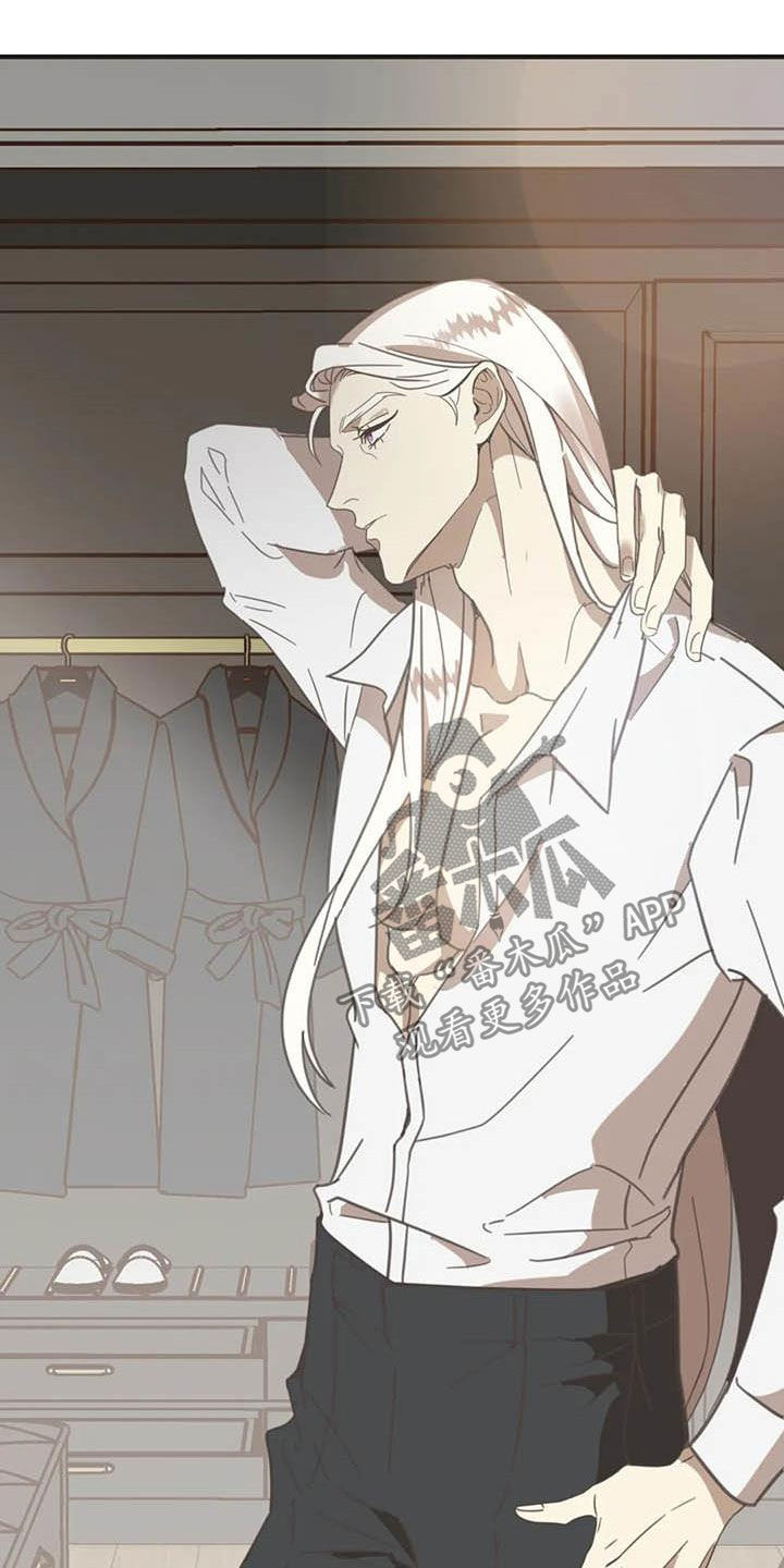 第180章：【番外】眼泪26