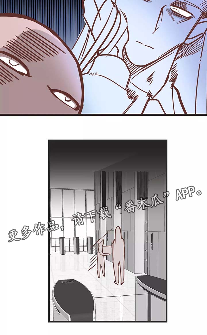 第81章：搬东西10