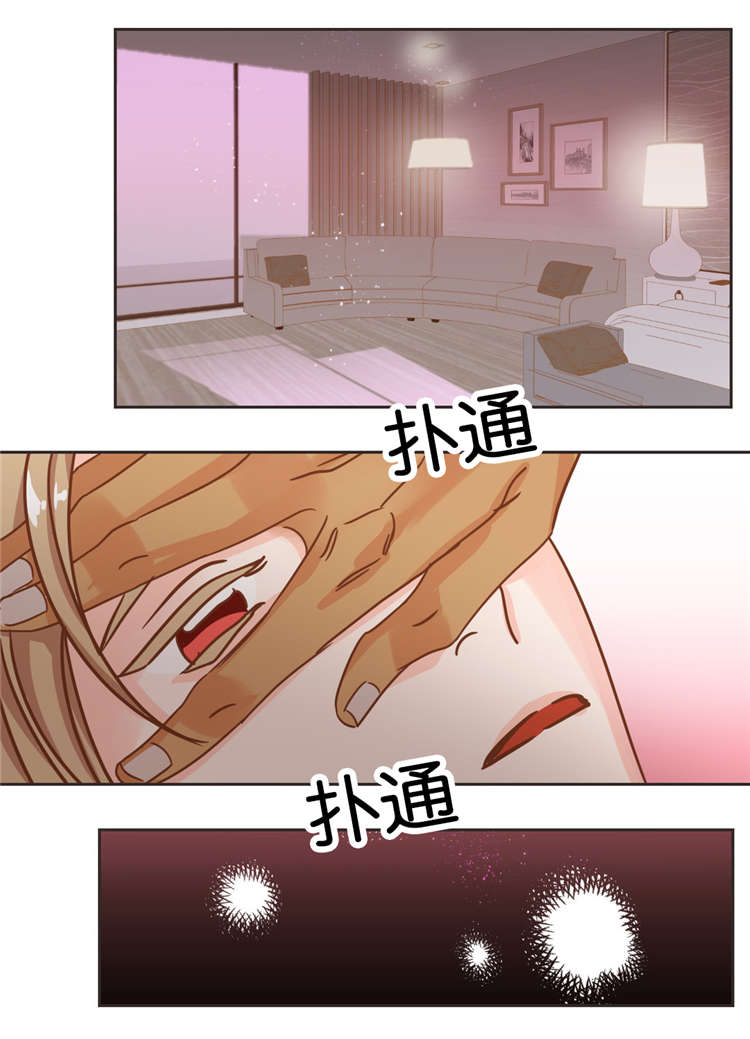 第23章：有意思的事6