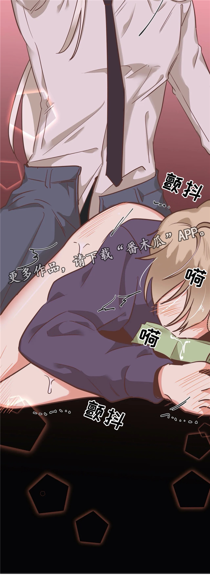 第119章：独一无二15
