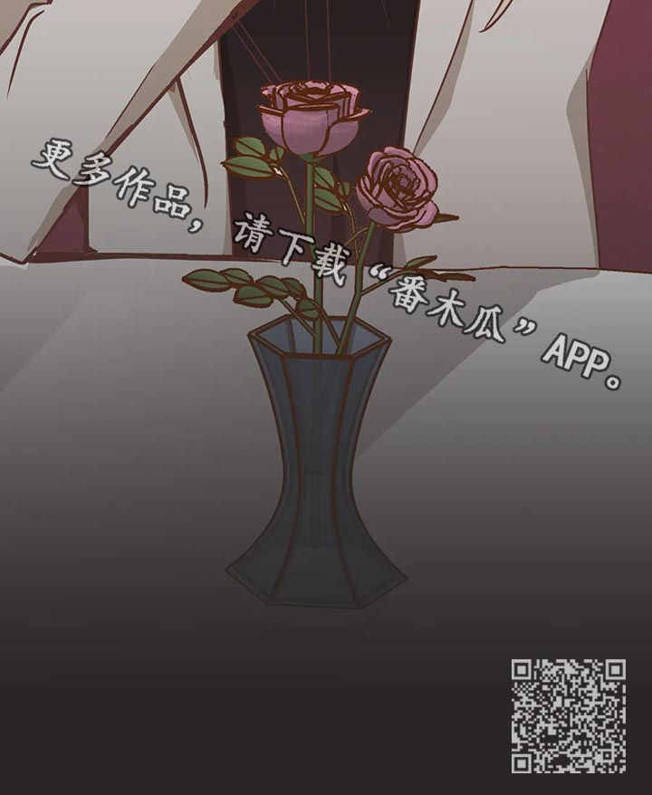 第137章：又骗人15