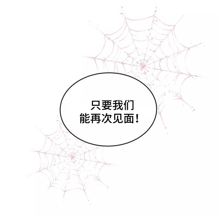 第93章：赤裸裸7