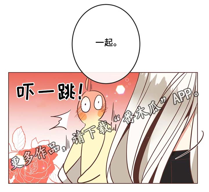 第104章：桑拿9