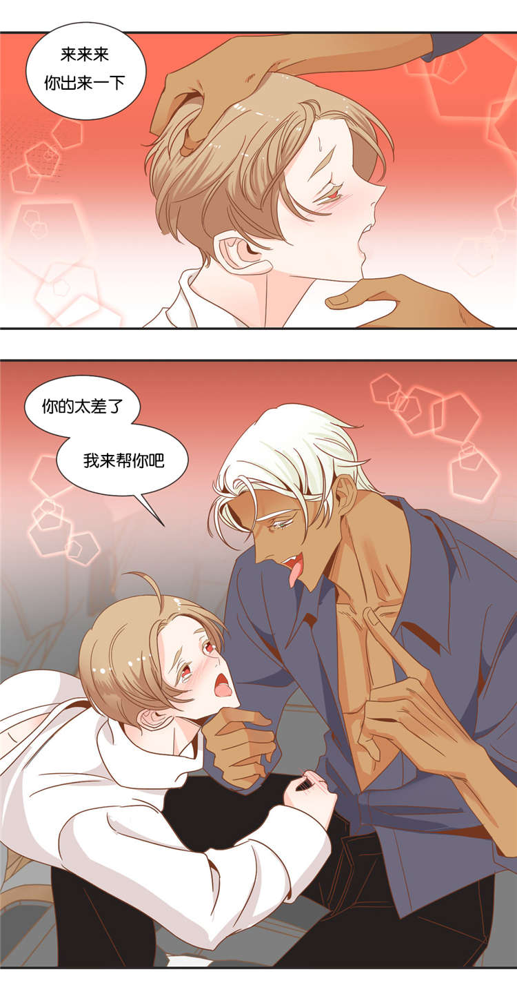 第46章：玩弄11