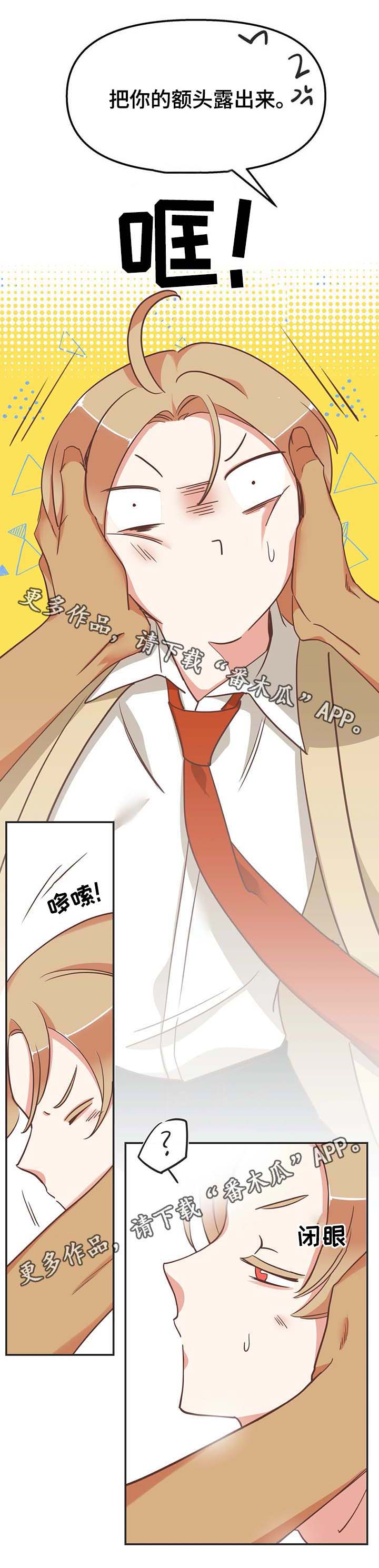 第112章：请继续0