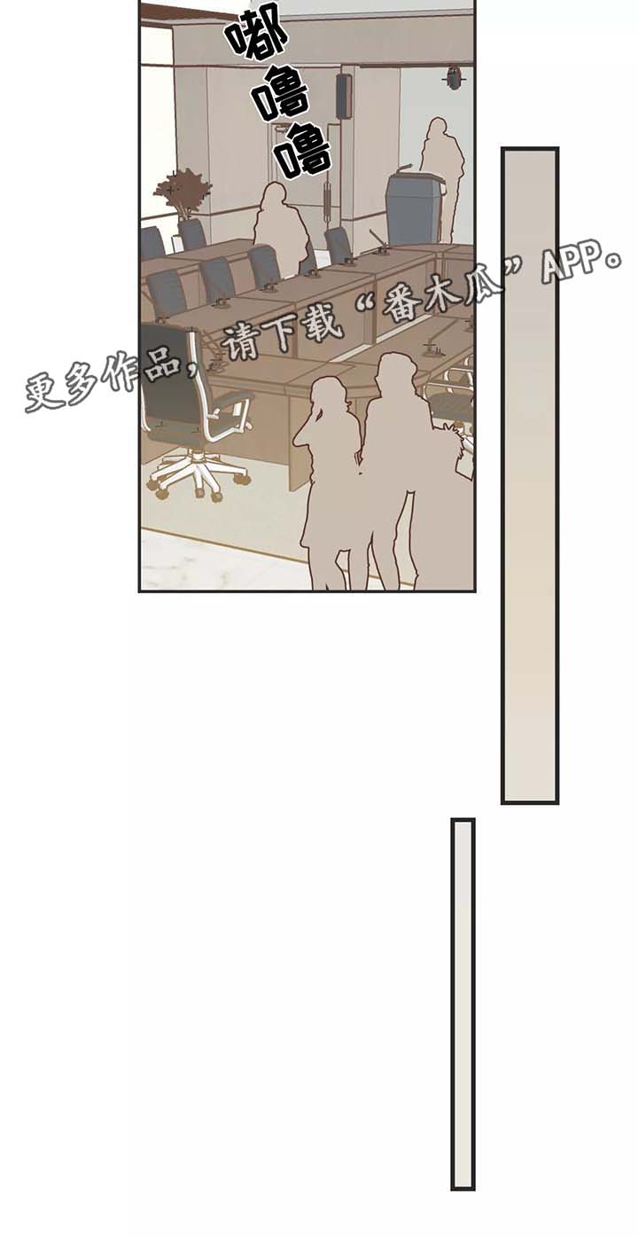 第85章：区别对待11