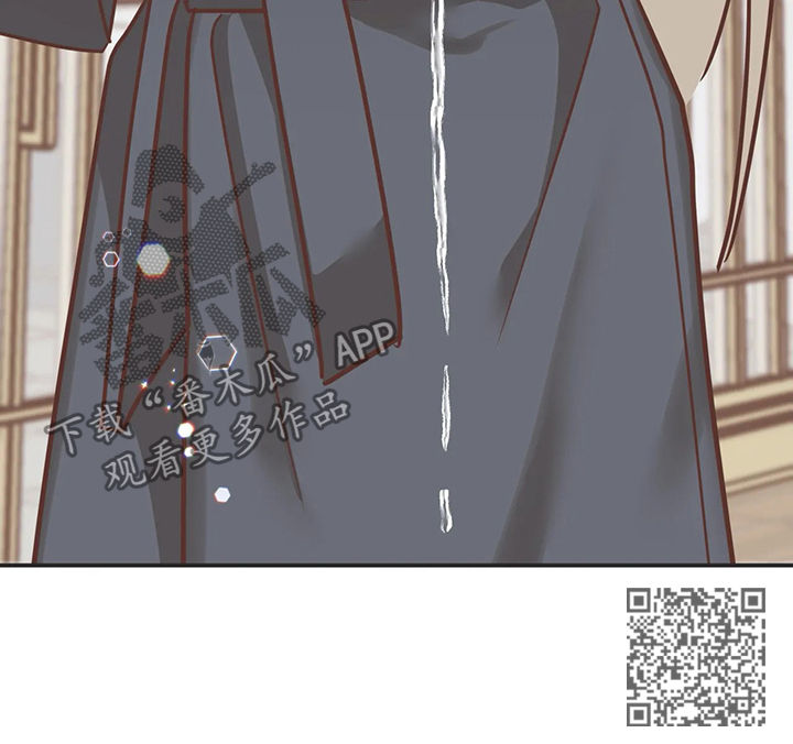 第129章：有意思的17